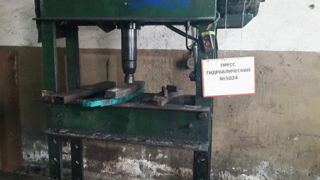 Пресс гидравлический, инв. №5024 (Витебская обл., Браславский р-н, аг.Друя, ул. Браславская, 62)