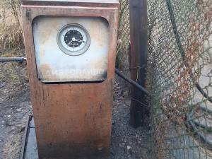 Колонка для заправки, инв. №3 (Витебская обл., Браславский р-н, аг.Друя, ул. Браславская, 62)