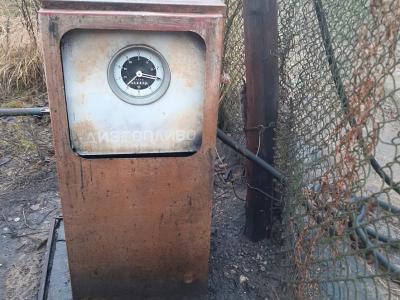 Колонка для заправки, инв. №3 (Витебская обл., Браславский р-н, аг.Друя, ул. Браславская, 62)