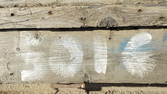 Полуприцеп (без постановки на учет), инв. №5016 (Витебская обл., Миорский р-н, Повятский с/с, д.Паташня, ул. Молодёжная, 13)