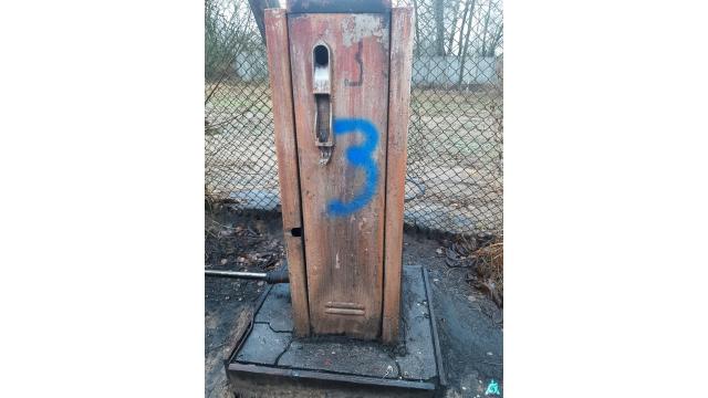 Колонка для заправки, инв. №3 (Витебская обл., Браславский р-н, аг.Друя, ул. Браславская, 62)