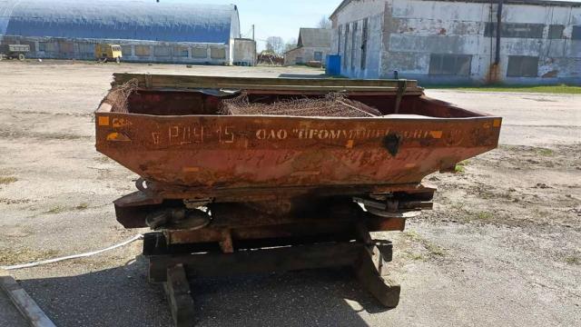 Разбрасыватель удобрений дисковый РДУ-1,5 (Витебская обл., Ушачский р-н, аг.Глыбочка, ул. Центральная, 31В)