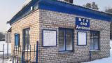 Комплекс имущества мехдвора с административным зданием общей пл. 5200,1 кв.м., благоустройством территории и прочим имуществом (Витебская обл., Браславский р-н, Друевский с/с, 32, вблизи аг.Друя)