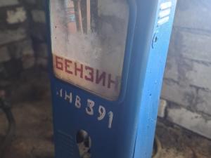 Колонка заправочная, инв. №391/1 (Витебская обл., Миорский р-н, Заутьевский с/с, аг.Папшули)