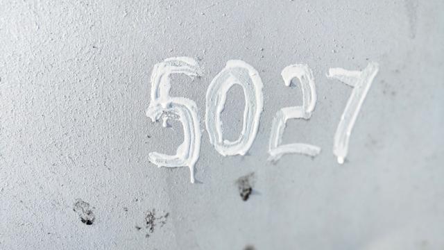 Емкость 2 куб.м., инв. №5027 (Витебская обл., Миорский р-н, Повятский с/с, д.Паташня, ул. Молодёжная, 13)