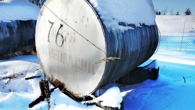 Емкость 2 куб.м., инв. №5028 (Витебская обл., Миорский р-н, Повятский с/с, д.Паташня, ул. Молодёжная, 13)