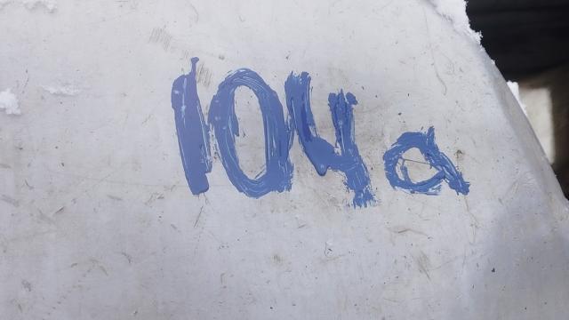 Прицеп с бочками, инв. №104а (Витебская обл., Миорский р-н, Повятский с/с, д.Паташня, ул. Молодёжная, 13)