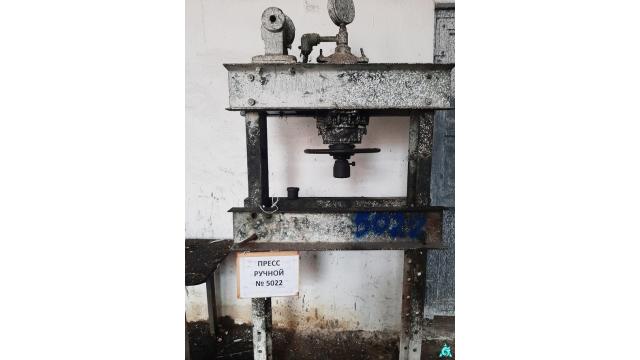 Пресс ручной, инв. №5022 (Витебская обл., Браславский р-н, аг.Друя, ул. Браславская, 62)