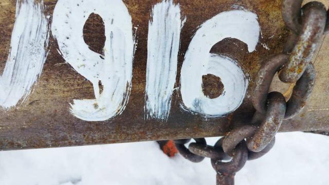 Захват для рулонов 352С 4531 000, инв. №916 (Витебская обл., Миорский р-н, Повятский с/с, д.Паташня, ул. Молодёжная, 13)