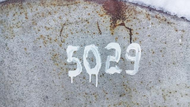 Емкость 2 куб.м., инв. №5029 (Витебская обл., Миорский р-н, Повятский с/с, д.Паташня, ул. Молодёжная, 13)