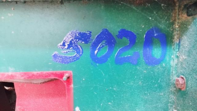 Измельчитель-раздатчик соломы ИРС-180, инв. №5020 (Витебская обл., Миорский р-н, Повятский с/с, д.Паташня, ул. Молодёжная, 13)