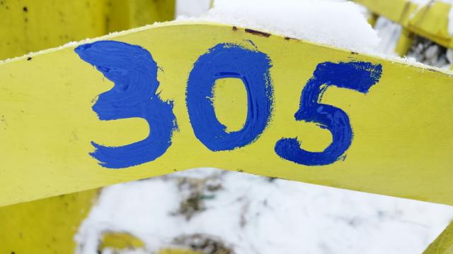 Захват для силоса, инв. №305 (Витебская обл., Миорский р-н, Повятский с/с, д.Паташня, ул. Молодёжная, 13)