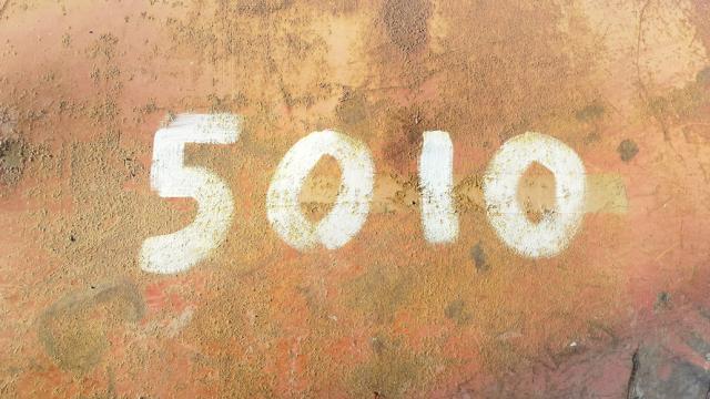 Бочка на колесах 6 куб.м., инв. №5010 (Витебская обл., Миорский р-н, Повятский с/с, д.Паташня, ул. Молодёжная, 13)