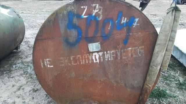 Бочка 3 куб.м., инв. №5004 (Витебская обл., Браславский р-н, аг.Друя, ул. Браславская, 62)