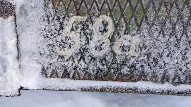 Весы автомобильные 10 тн, инв. №58а (Витебская обл., Миорский р-н, Повятский с/с, д.Паташня, ул. Молодёжная, 13)