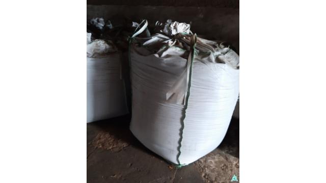 Семена пайзы №1 (5 тонн) (Витебская обл., Браславский р-н, аг.Друя, ул. Браславская, 62)