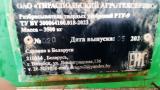 Разбрасыватель твердых удобрений РТУ-9, 2024 г.в., инв. №1535 (Витебская обл., Браславский р-н, аг.Друя, ул. Браславская, 62)