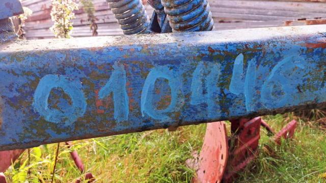 Плуг 4-х корпусный полунавесной ПГП-4-40-2, 2005 г.в., инв. №010446 (Витебская обл., Глубокский р-н, д.Озерцы, ул. Советская, 25)