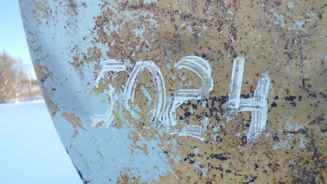 Бочка на колесах 2 куб.м., инв. №5024 (Витебская обл., Миорский р-н, Повятский с/с, д.Паташня, ул. Молодёжная, 13)