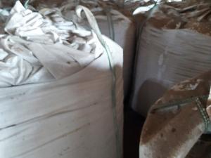 Семена пайзы №2 (5 тонн) (Витебская обл., Браславский р-н, аг.Друя, ул. Браславская, 62)