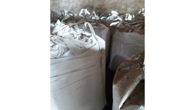 Семена пайзы №2 (5 тонн) (Витебская обл., Браславский р-н, аг.Друя, ул. Браславская, 62)