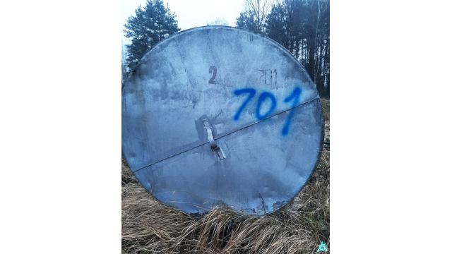 Резервуар 5 куб.м., инв. №701 (Витебская обл., Браславский р-н, аг.Друя, ул. Браславская, 62)