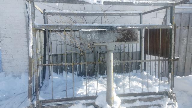 Весы для взвешивания скота, инв. №67а (Витебская обл., Миорский р-н, Повятский с/с, д.Паташня, ул. Молодёжная, 13)