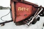 Прицеп специальный ПСТ-6, инв. №938 (Витебская обл., Браславский р-н, аг.Друя, ул. Браславская, 62)
