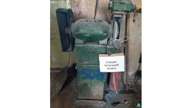 Станок заточной, инв. №5023 (Витебская обл., Браславский р-н, аг.Друя, ул. Браславская, 62)