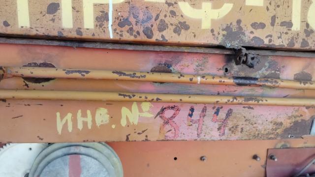 Пресс-подборщик рулонный ПР-Ф-180Б, инв. №844 (Витебская обл., Миорский р-н, Повятский с/с, д.Паташня, ул. Молодёжная, 13)