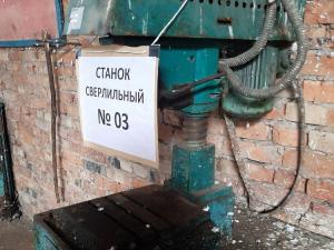 Станок сверлильный, инв. №03 (Витебская обл., Браславский р-н, аг.Друя, ул. Браславская, 62)