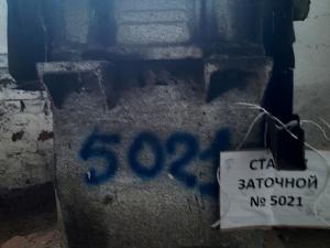 Станок заточной, инв. №5021 (Витебская обл., Браславский р-н, аг.Друя, ул. Браславская, 62)