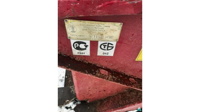 Приставка под рапс ПР-7, инв. №5044 (Витебская обл., Браславский р-н, аг.Друя, ул. Браславская, 62)