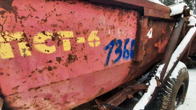 Прицеп специальный ПСТ-6, инв. №1360 (Витебская обл., Браславский р-н, аг.Друя, ул. Браславская, 62)