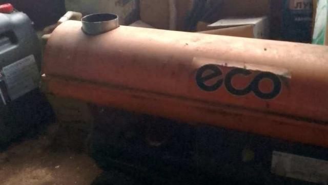 Нагреватель дизельный переносной ЕСО ЮН-25, инв. №962 (Витебская обл., Ушачский р-н, аг.Глыбочка, ул. Центральная, 31В)