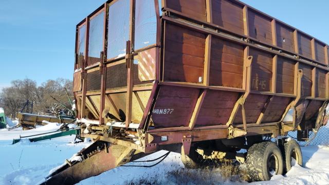 Полуприцеп ПС-45, 2009 г.в., инв. №877 (Витебская обл., Миорский р-н, Повятский с/с, д.Паташня, ул. Молодёжная, 13)