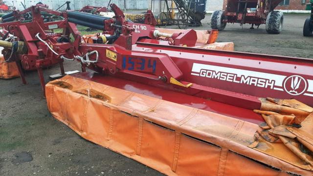 Косилка роторная КПР-9-04, 2024 г.в., инв. №1534 (Витебская обл., Браславский р-н, аг.Друя, ул. Браславская, 62)