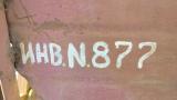 Полуприцеп ПС-45, 2009 г.в., инв. №877 (Витебская обл., Миорский р-н, Повятский с/с, д.Паташня, ул. Молодёжная, 13)