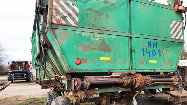 Полуприцеп специальный ПС-45, инв. 1401 (Витебская обл., Браславский р-н, аг.Друя, ул. Браславская, 62)