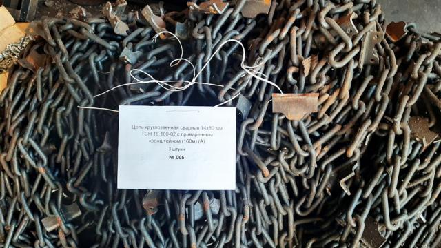 Оборудование навозоудаления (цепь круглозвенная сварная 160м - 3 шт.), инв. №005 (Витебская обл., Браславский р-н, аг.Друя, ул. Браславская, 62)