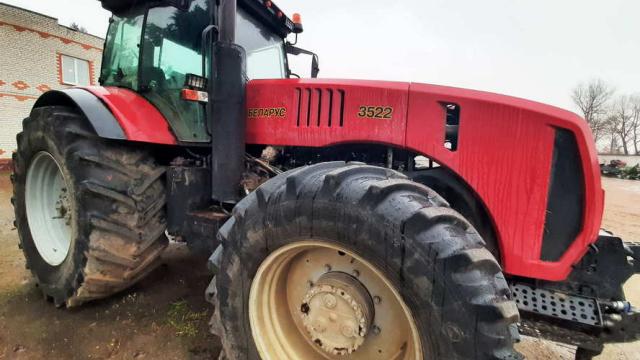 Трактор Беларус-3522, 2014 г.в., рег. знак 7037 ВВ-2, инв. №1384 (Витебская обл., Браславский р-н, аг.Друя, ул. Браславская, 62)