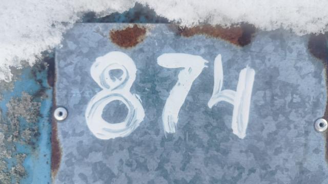 Единый лот: ворохоток, инв. №33 и воздухонагреватель ВН-200, инв. №874 (Витебская обл., Миорский р-н, Повятский с/с, д.Паташня, ул. Молодёжная, 13)