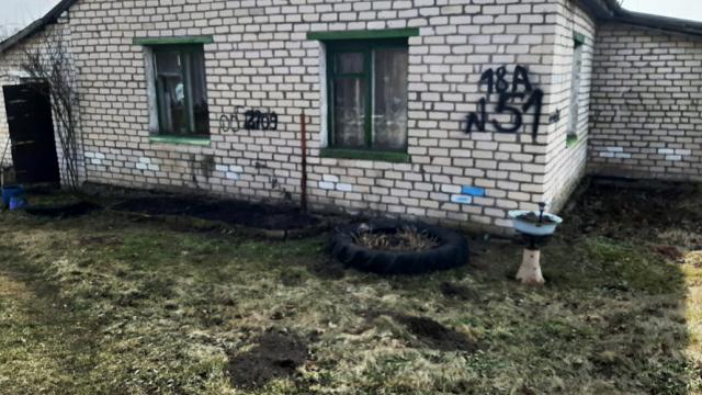 Капитальное строение, жилой дом пл. 78,8 кв.м. (Витебская обл., Браславский р-н, Друевский с/с, д.Оплиса 1, д. 51)