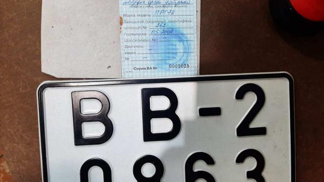 Машина для внесения твердых органических удобрений ПРТ-7А, 2009 г.в., рег. знак 0863 ВВ-2, инв. №945 (Витебская обл., Браславский р-н, аг.Друя, ул. Браславская, 62)