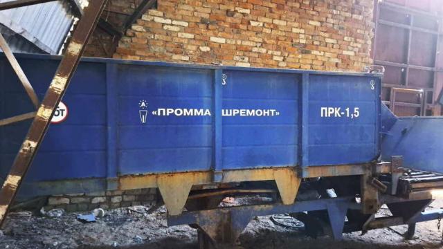 Прицеп для раздачи кормов ПРК-1,5А, 2014 г.в., инв. №010517 (Витебская обл., Глубокский р-н, д.Озерцы, ул. Советская, 25)