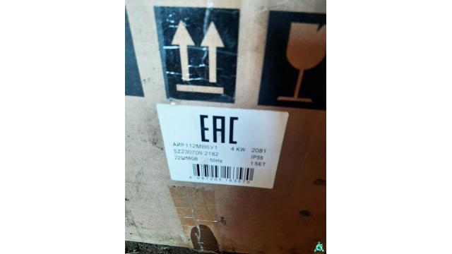 Оборудование навозоудаления (асинхронный электродвигатель - 3 шт.), инв. №002 (Витебская обл., Браславский р-н, аг.Друя, ул. Браславская, 62)