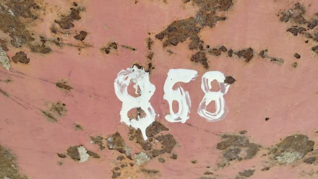 Полуприцеп самосвал ПСТ-6 (без постановки на учет), инв. №858 (Витебская обл., Миорский р-н, Повятский с/с, д.Паташня, ул. Молодёжная, 13)