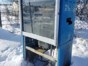 Бензоколонка, инв. №21а (Витебская обл., Миорский р-н, Повятский с/с, д.Паташня, ул. Молодёжная, 13)