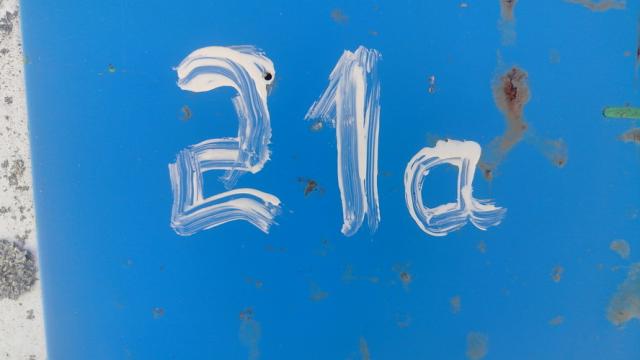 Бензоколонка, инв. №21а (Витебская обл., Миорский р-н, Повятский с/с, д.Паташня, ул. Молодёжная, 13)