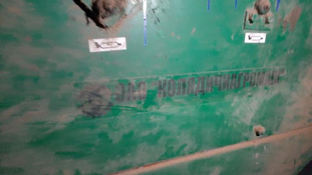 Загрузчик зерна, инв. №5028 (Витебская обл., Браславский р-н, аг.Друя, ул. Браславская, 62)